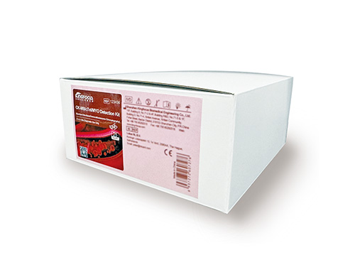 CK-MB/cTnI/MYO Detection Kit