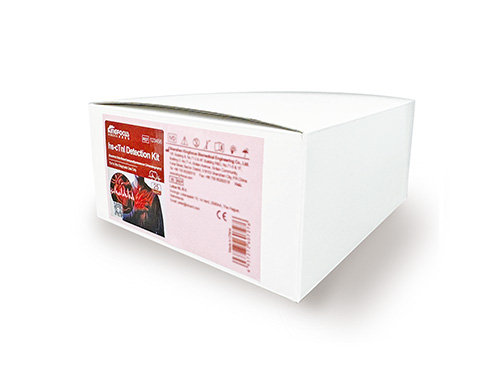 hs-cTnI Detection Kit