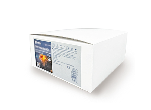 RV/ADV/NV Antigen Test Kit