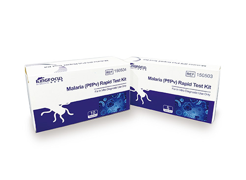 Malaria (Pf/Pan) Rapid Test Kit